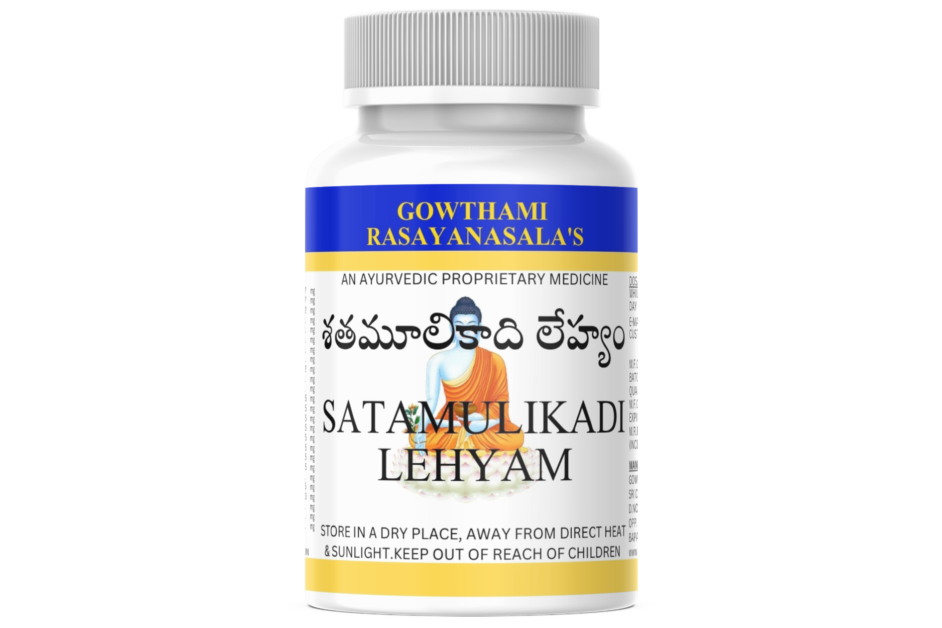 SATAMULIKADI LEHYAM